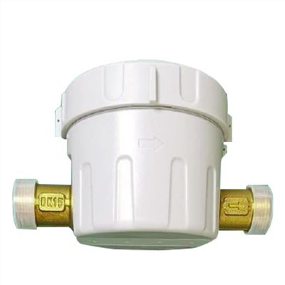 Ultrasonik suv hisoblagichi
